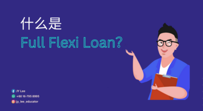 Full Flexi Loan