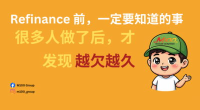 fi for 很多人做了后，才发现越欠越久